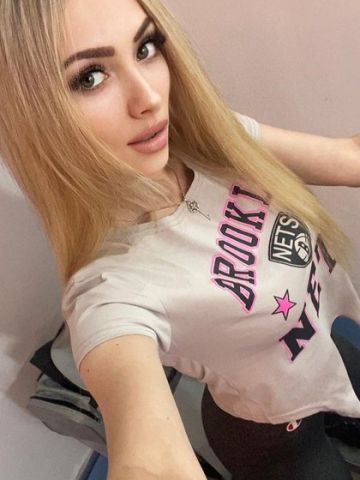 Анкета проститутки Юля, Архангельское, 24 года, №32500